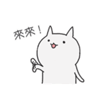 {NEW}Surprise！！Stupid cat coming！！NO.3！！（個別スタンプ：29）