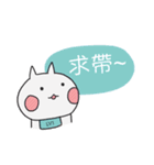 {NEW}Surprise！！Stupid cat coming！！NO.3！！（個別スタンプ：38）