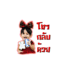 Fasal baby kids（個別スタンプ：2）