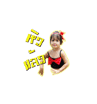 Fasal baby kids（個別スタンプ：5）