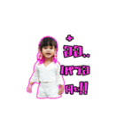 Fasal baby kids（個別スタンプ：6）