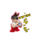 Fasal baby kids（個別スタンプ：8）