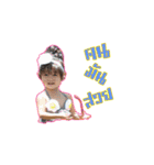 Fasal baby kids（個別スタンプ：13）