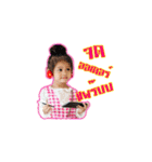 Fasal baby kids（個別スタンプ：16）