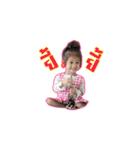Fasal baby kids（個別スタンプ：17）