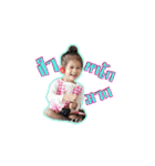 Fasal baby kids（個別スタンプ：18）