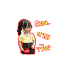 Fasal baby kids（個別スタンプ：23）