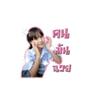 Fasal baby kids（個別スタンプ：27）