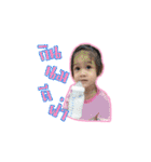 Fasal baby kids（個別スタンプ：31）