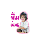 Fasal baby kids（個別スタンプ：33）