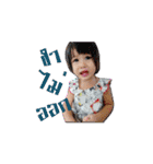 Fasal baby kids（個別スタンプ：34）