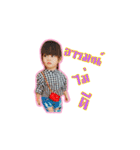 Fasal baby kids（個別スタンプ：35）