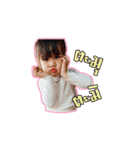 Fasal baby kids（個別スタンプ：36）