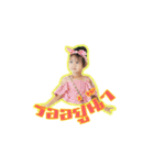 Fasal baby kids（個別スタンプ：37）