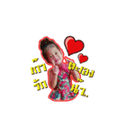 Fasal baby kids（個別スタンプ：39）