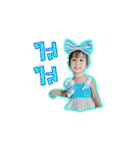 Fasal baby kids（個別スタンプ：40）