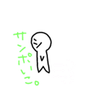 タカハシ！！（個別スタンプ：9）