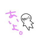 タカハシ！！（個別スタンプ：11）