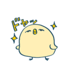 蜂蜜ひよこ君（個別スタンプ：1）