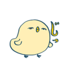蜂蜜ひよこ君（個別スタンプ：2）