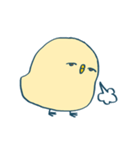 蜂蜜ひよこ君（個別スタンプ：8）