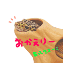 小さな住人たち 3（個別スタンプ：9）