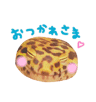 小さな住人たち 3（個別スタンプ：17）