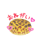小さな住人たち 3（個別スタンプ：18）