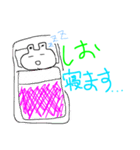 しおのためのスタンプ（個別スタンプ：3）