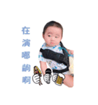 Le Bao Chen（個別スタンプ：5）