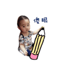 Le Bao Chen（個別スタンプ：6）