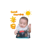 Le Bao Chen（個別スタンプ：7）