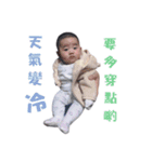 Le Bao Chen（個別スタンプ：9）