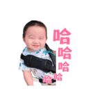 Le Bao Chen（個別スタンプ：14）