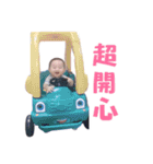 Le Bao Chen（個別スタンプ：16）