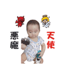 Le Bao Chen（個別スタンプ：18）