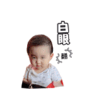 Le Bao Chen（個別スタンプ：30）