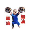 Le Bao Chen（個別スタンプ：32）