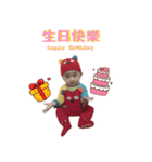 Le Bao Chen（個別スタンプ：37）