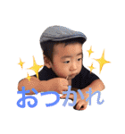 豆顔男子3（個別スタンプ：4）