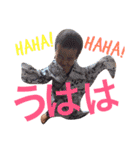 豆顔男子3（個別スタンプ：5）