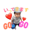 豆顔男子3（個別スタンプ：6）
