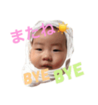 豆顔男子3（個別スタンプ：10）