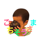 豆顔男子3（個別スタンプ：11）