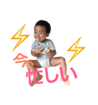 豆顔男子3（個別スタンプ：15）