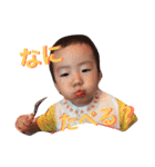 豆顔男子3（個別スタンプ：19）