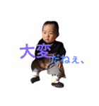 豆顔男子3（個別スタンプ：21）