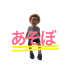 豆顔男子3（個別スタンプ：23）