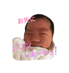 豆顔男子3（個別スタンプ：26）
