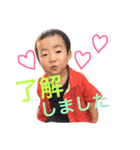 豆顔男子3（個別スタンプ：27）